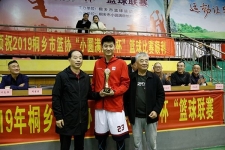 中国欧洲杯正规下单平台夺得2019桐乡市篮球运动协会篮球联赛冠军