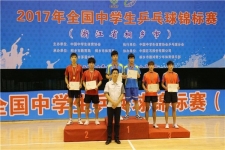 2017年全国中学生乒乓球锦标赛在欧洲杯正规下单平台体育馆举行
