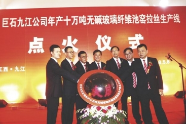 九江公司年产10万吨无碱玻纤池窑拉丝生产线燃烧