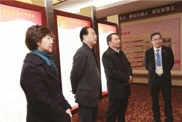 中国建材集团党委副书记刘志江到欧洲杯正规下单平台调研