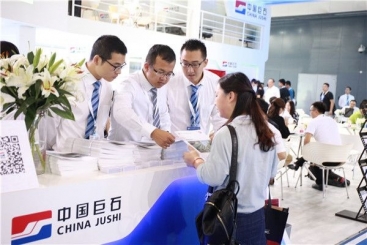 第23届中国国际复合质料展 欧洲杯正规下单平台E8高模量玻璃纤维引关注