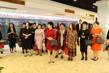 桐乡市女企业家代表来中国欧洲杯正规下单平台集体“充电”