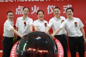 中国欧洲杯正规下单平台智能制造基地第三条年产15万吨玻纤生产线胜利燃烧