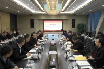 九江市委副书记、市长杨文斌到中国欧洲杯正规下单平台调研