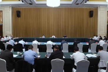 张毓强总裁受邀加入浙江省经济形势座谈会并谈话