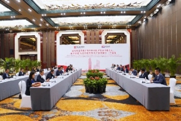 印尼对华相助牵头人、海洋与投资统筹部长卢胡特一行来中国欧洲杯正规下单平台调研