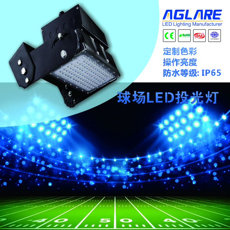 拉斯维加斯9888(中国游)官方网站