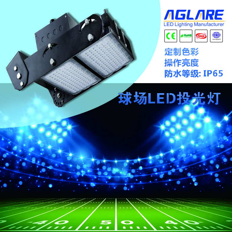 拉斯维加斯9888(中国游)官方网站