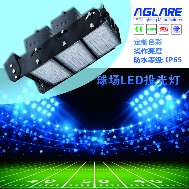 拉斯维加斯9888(中国游)官方网站