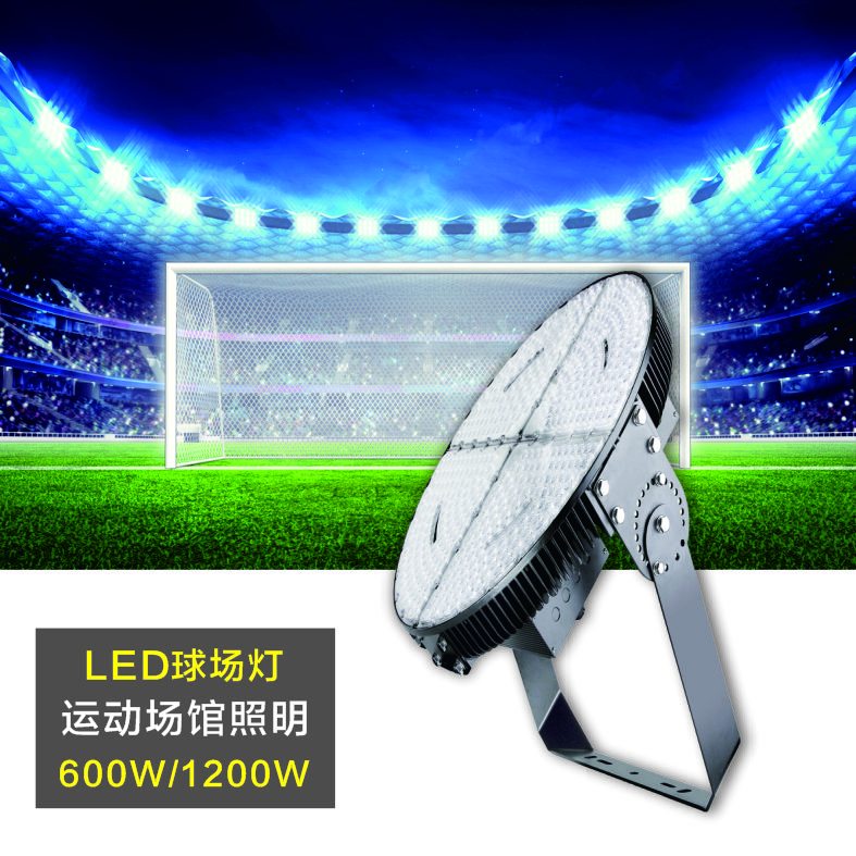 拉斯维加斯9888(中国游)官方网站