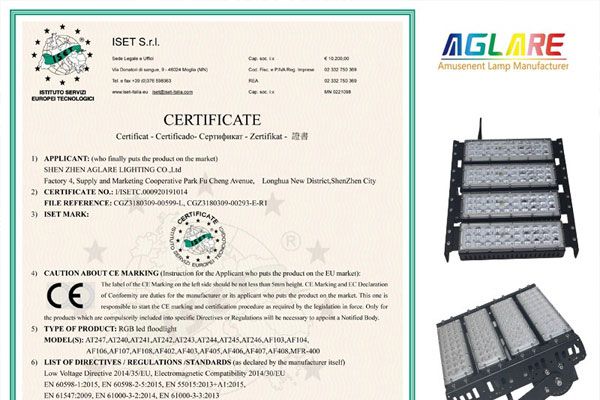 拉斯维加斯9888RGB泛光灯乐成通过了CE认证！